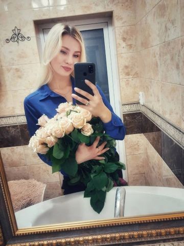 Сабина